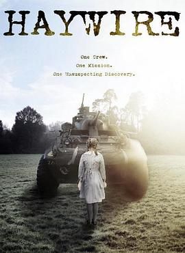 中国女同性恋 - 腾讯视频高清迅雷在线观看