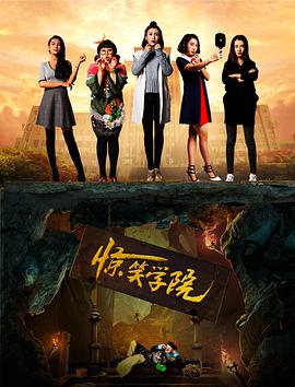 邪恶木邪恶帝邪恶色 - 神马视频在线视频观看