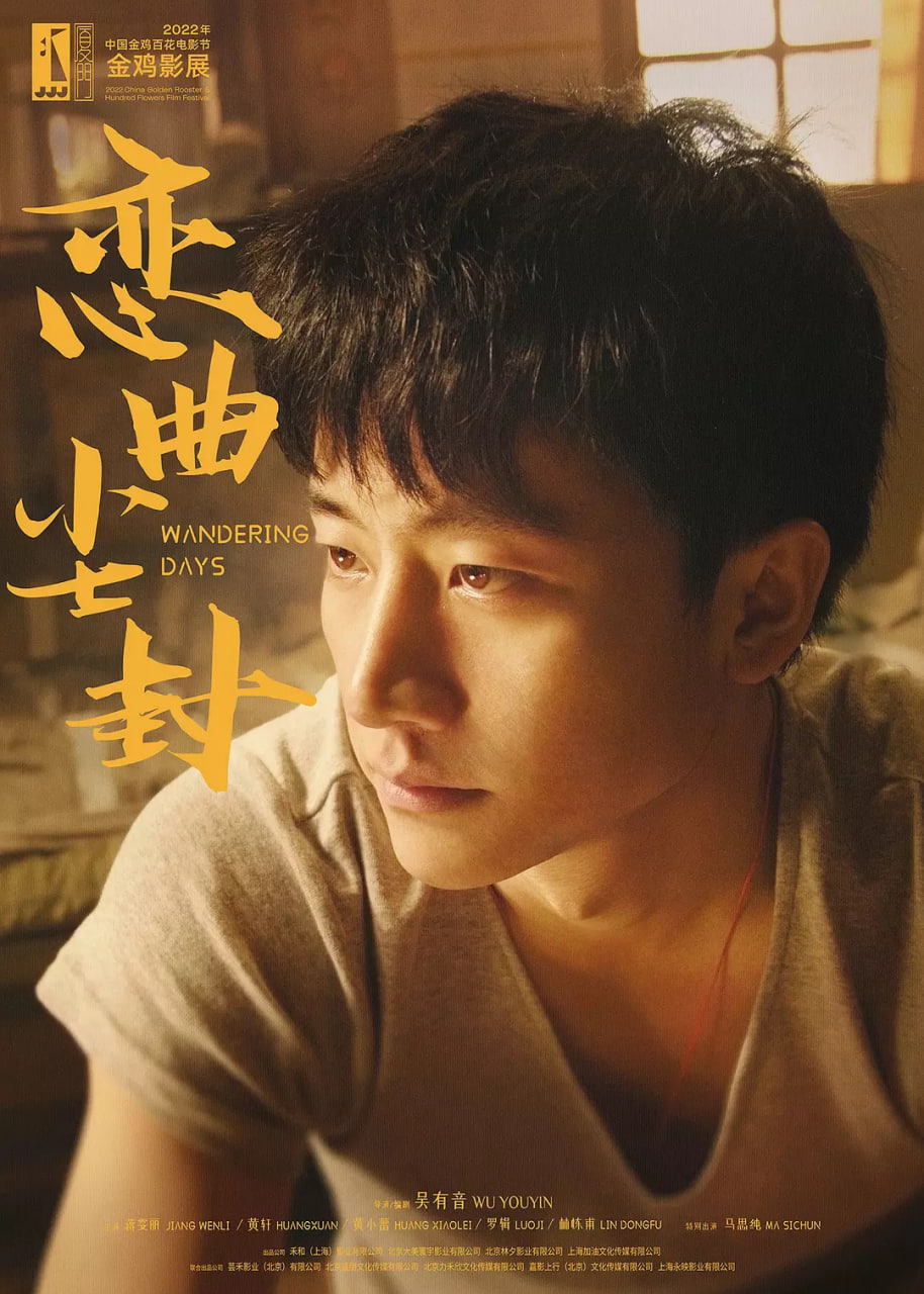 国产精品电影久久官网 - 高清不卡在线观看